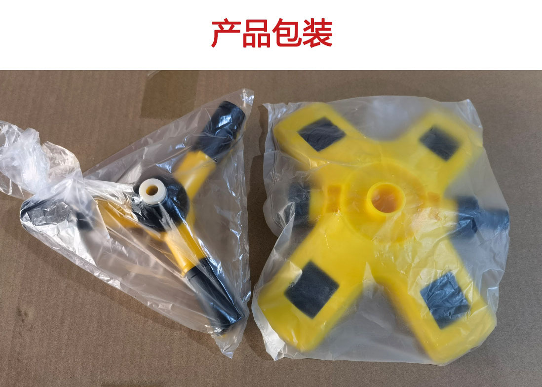 360 degree automatic rotating sprinkler, nursery irrigation rotating three-way sprinkler series sprinkler, watering plants