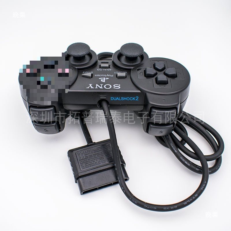 PS2 wired game controller PS2 game controller PS2 vibration controller with label or
