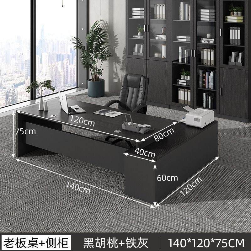 Large desk, boss's desk, simple and modern office furniture, desk and chair combination manager, CEO's office desk, single person desk