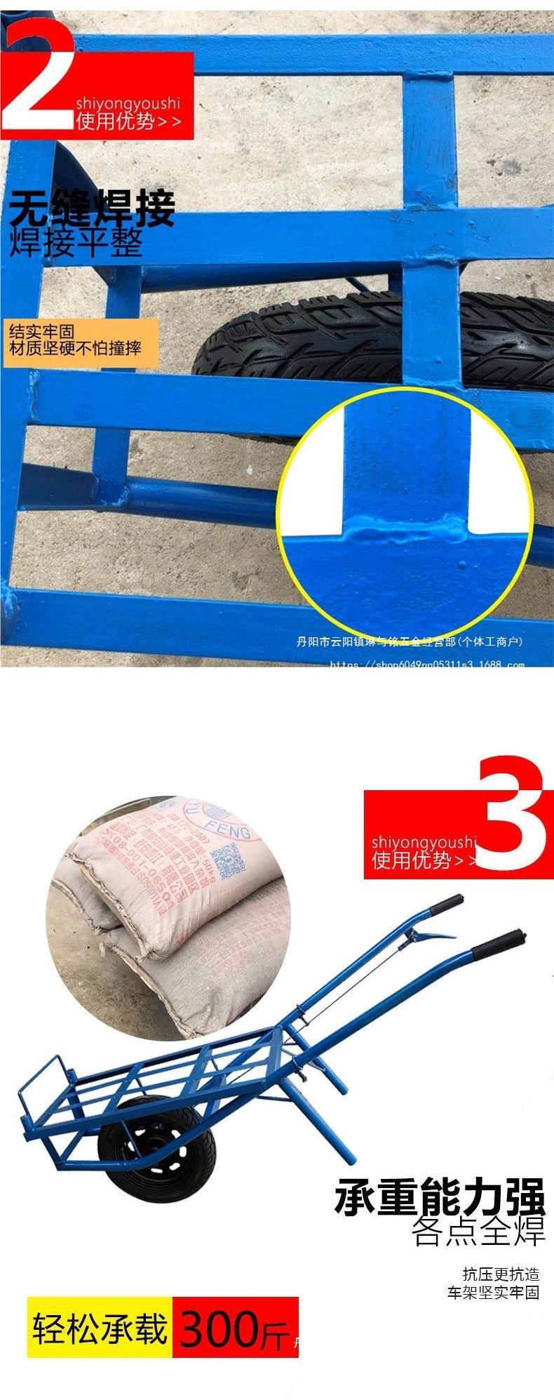 Thickened single wheel handcart with brake, single wheel small cart, agricultural flatbed, orchard handling, hauling goods, mountain road, chicken bus