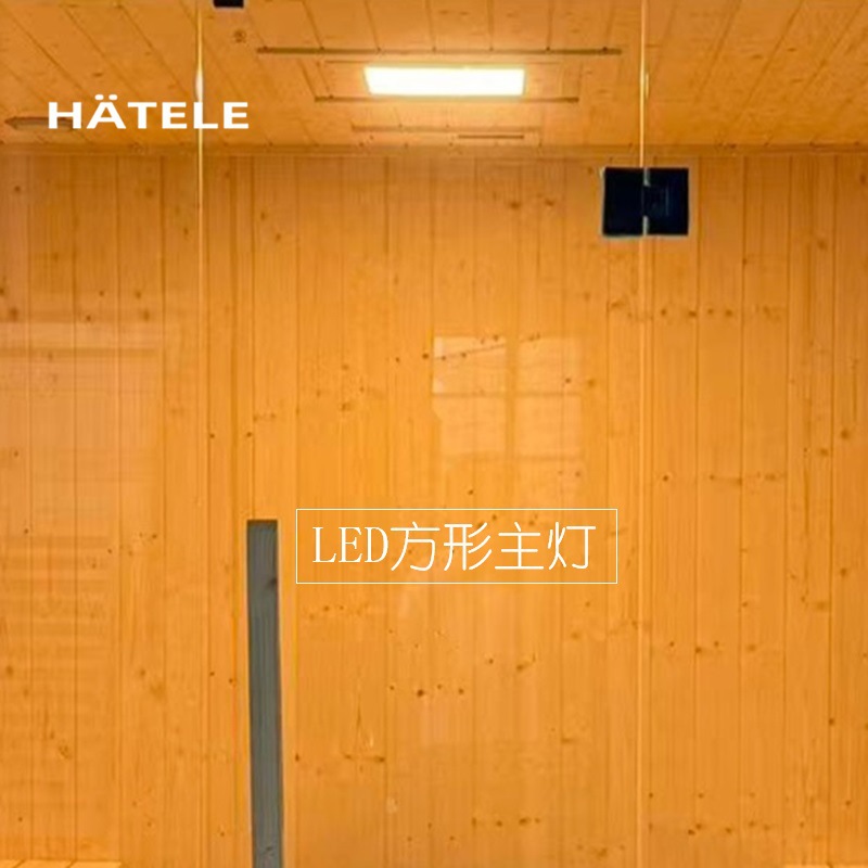 Infrared sauna room, mobile sweat steaming room, light wave room, terahertz sweat steaming box, household dry and wet steam room, wet steam room