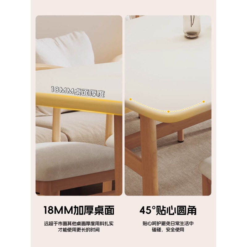 Rental room, small apartment, household dining table, simple commercial cafeteria, fast food, rectangular table and chair combination dining table