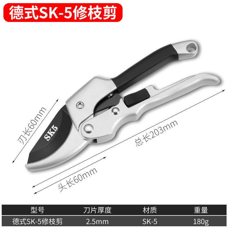 German tool steel SK5 steel rust proof coarse branch pruning pulley effortless pruning pruning pruning fruit tree horticulture pruning garden maintenance