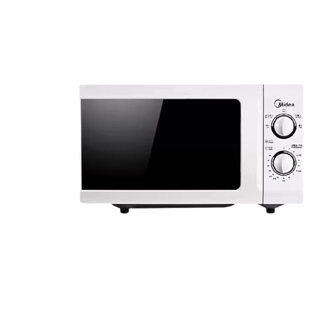 Микроволновая печь Midea M1-211A 20л