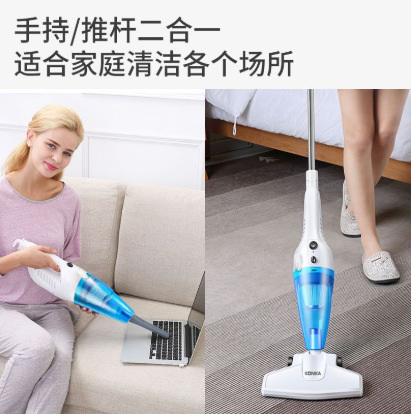 Вертикальный ручной пылесос Mrs. Han LF-07A