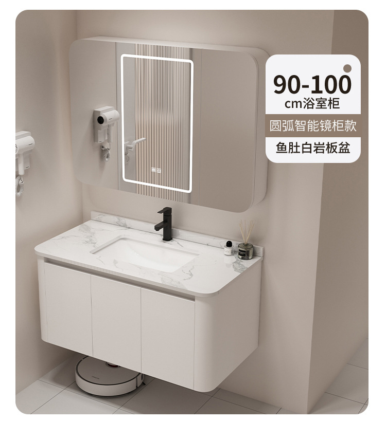 Japanese style space aluminum bathroom cabinet combination bathroom washbasin bathroom hanging cabinet ceramic integrated basin washbasin mirror cabinet