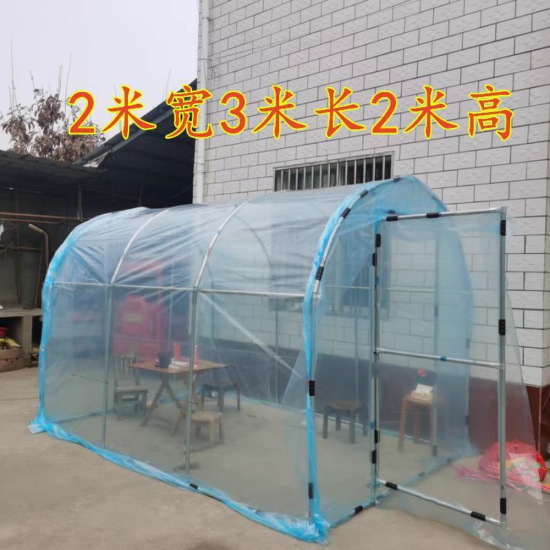 Household greenhouse, greenhouse, flower shed, warm room, simple sunroom, winter insulation, rooftop balcony, courtyard, succulent skeleton