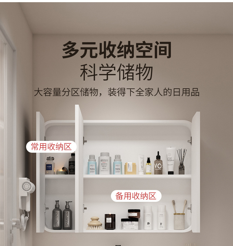 Japanese style space aluminum bathroom cabinet combination bathroom washbasin bathroom hanging cabinet ceramic integrated basin washbasin mirror cabinet