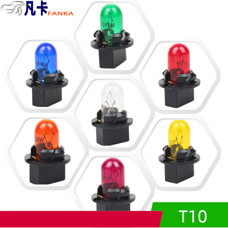 Лампочка, индикаторная лампа, чтение, комплект, 12v, 24v, 2 комплектов