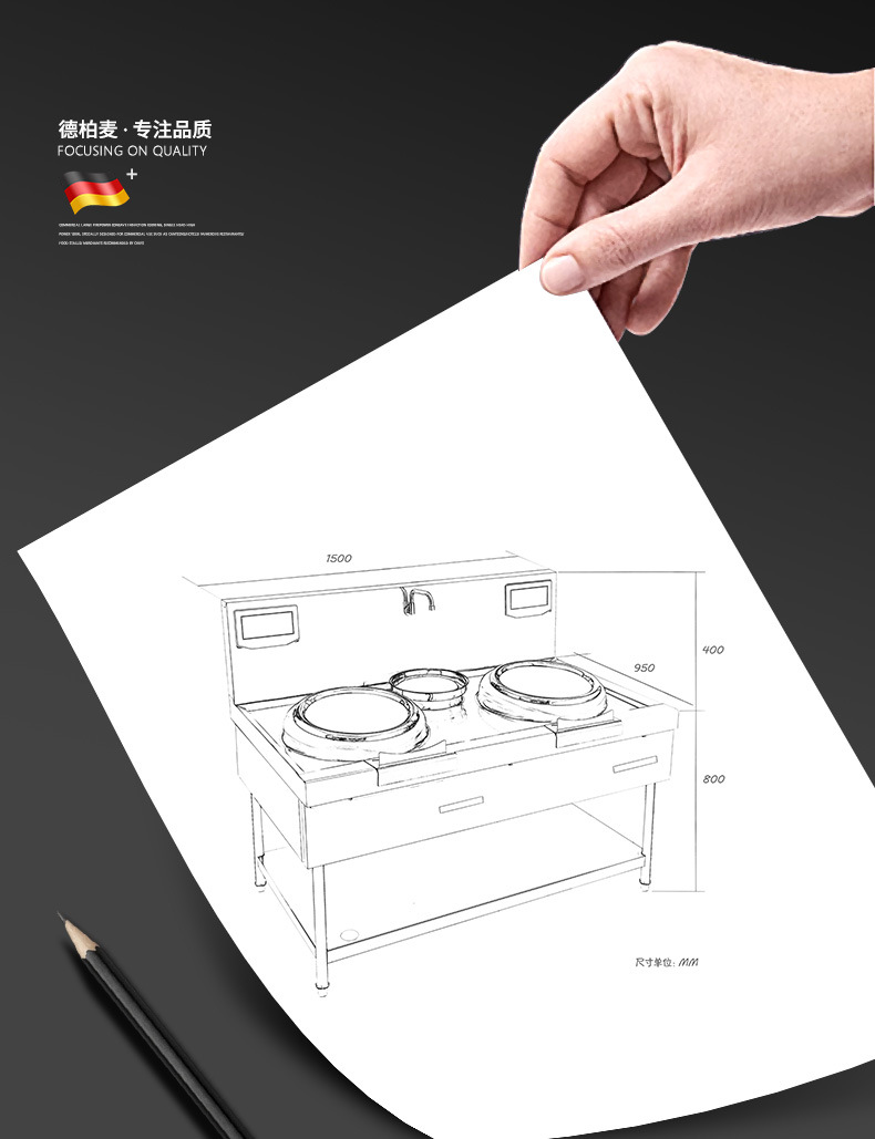 Commercial induction cooker with concave surface, high power 15KW, hotel restaurant cafeteria kitchen, intense fire stir fry stove, small stir fry stove, electric stir fry stove