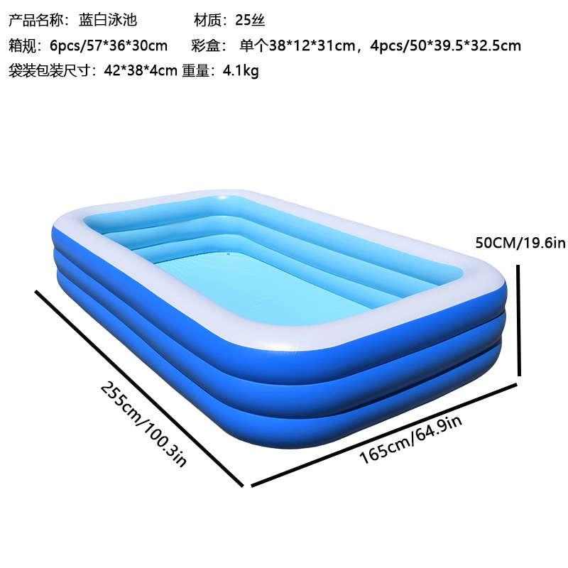 Cross border PVC children's inflatable swimming pool, household outdoor large household pool, thickened plastic ocean ball swimming pool