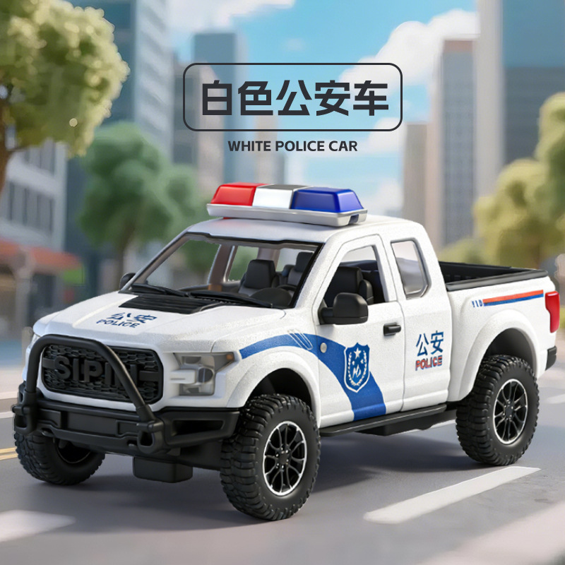 Boy toy 3-6 years old, car simulation, inertia armor, eight wheeled off-road vehicle, door can be opened, children's toy car