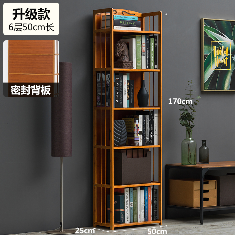 Bookshelf, floor to ceiling bookshelf, storage rack, desktop storage, children's simple office, bedroom, living room, simple solid wood home use