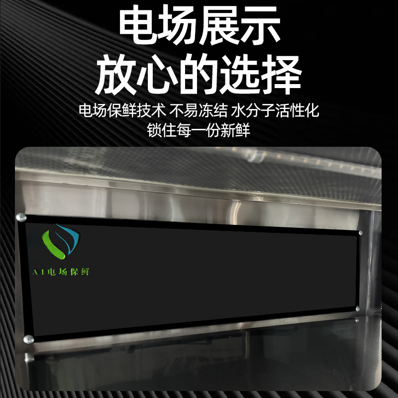 Four door refrigerator, commercial dual temperature refrigeration, freezing, vertical preservation kitchen, large capacity freezer, four door freezer