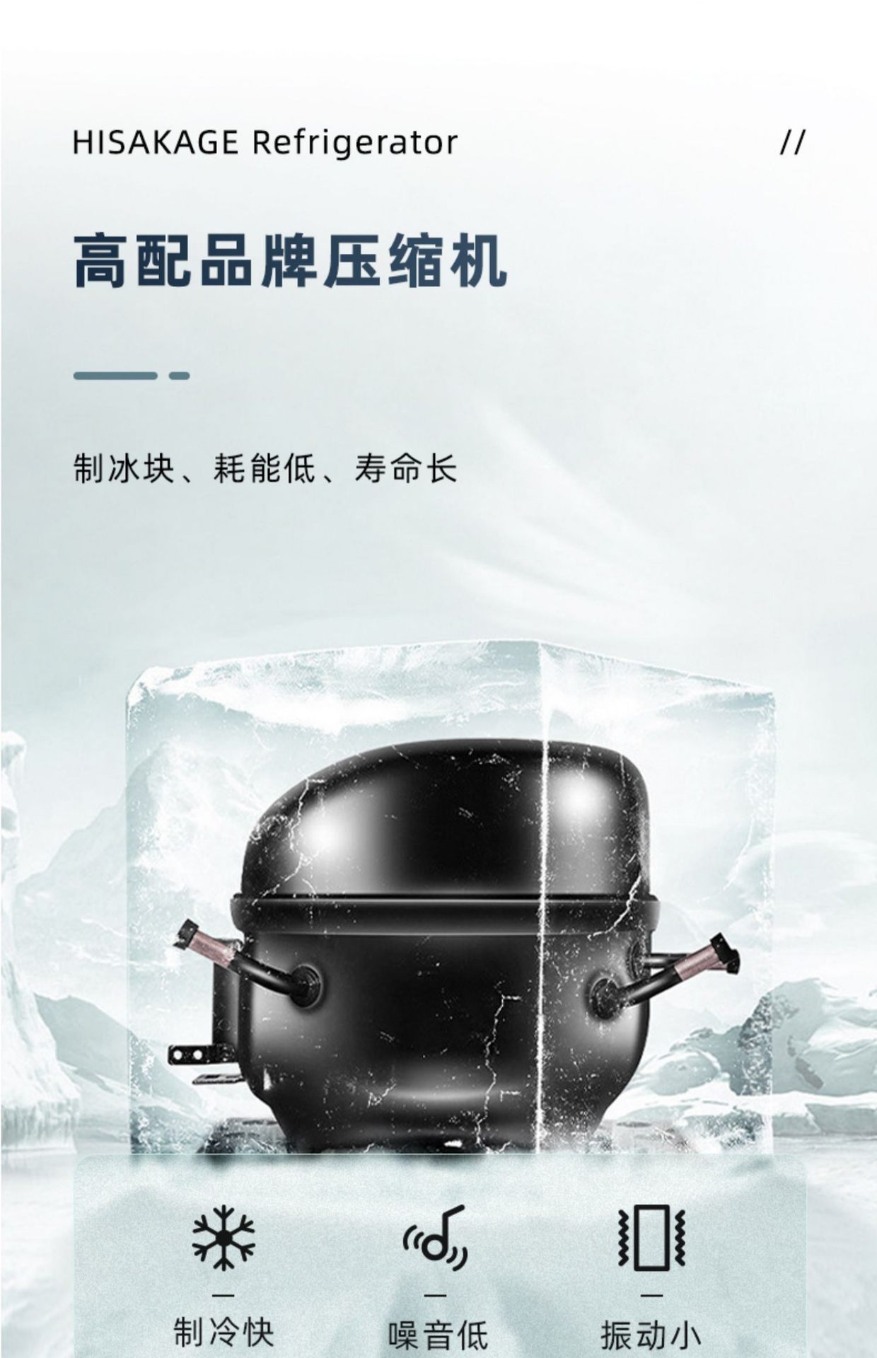 久景冷藏柜工作台厨房冷冻商用不锈钢冰柜操作台卧式平冷保鲜冰箱
