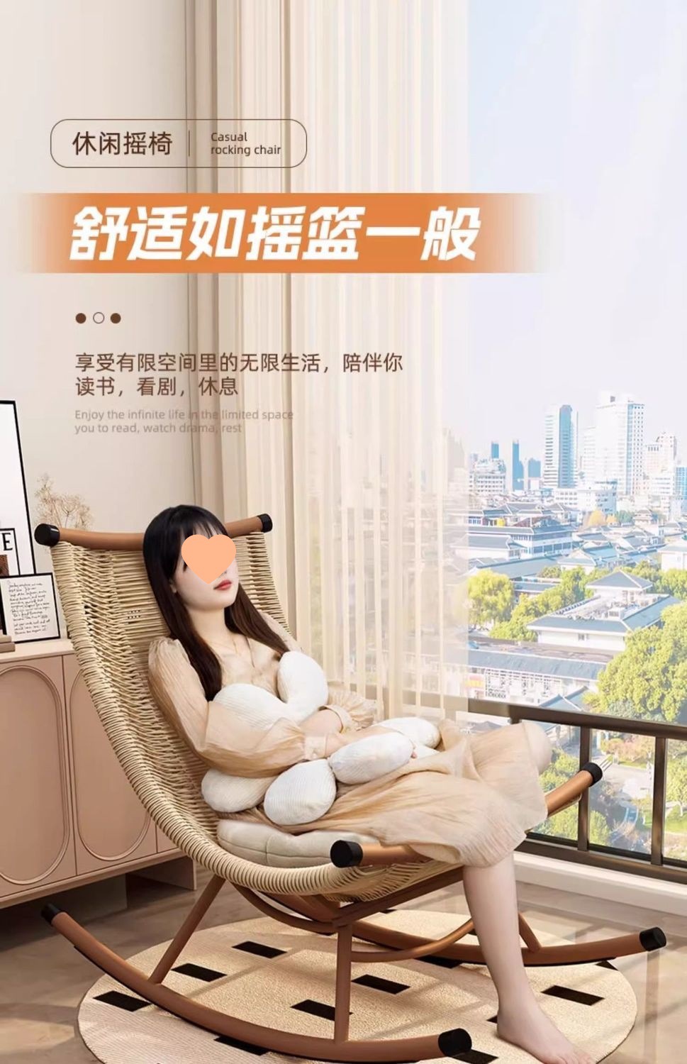 Lazy sofa rattan lounge chair can sleep on the balcony, home use leisure chair, living room nap chair, internet famous rocking chair