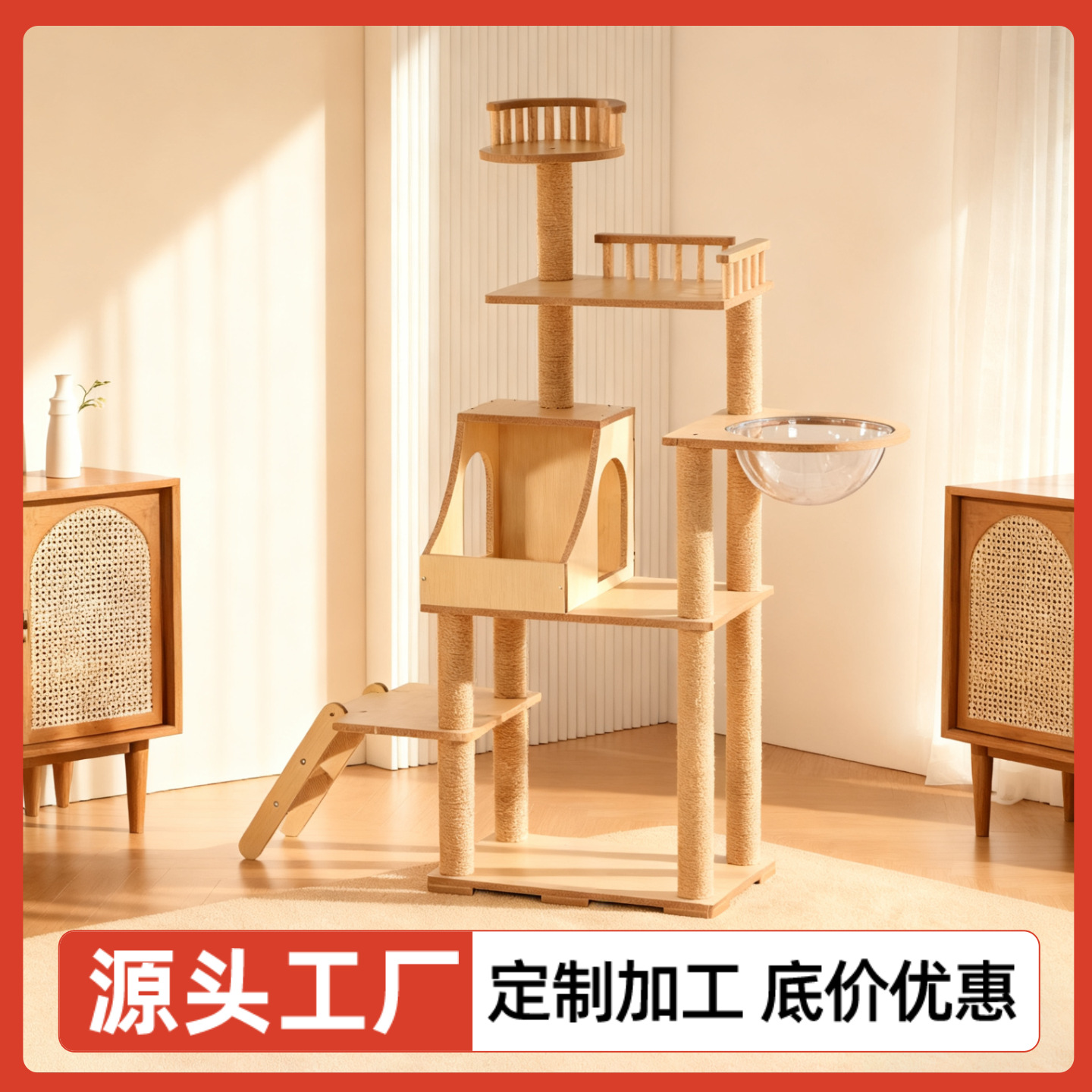 Каркас для лазания для кошек, кошачье гнездо, кошачье дерево, кошачья когтеточка, принадлежности для прыжков, игрушки, расширенная внешняя торговля «все в одном», оптовая продажа, цельная прямая поставка