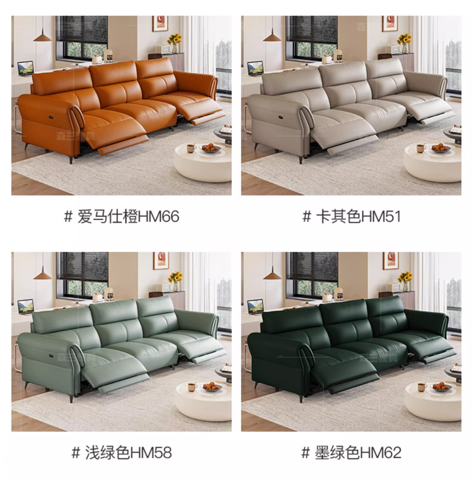 Zero wall electric function leather sofa living room Italian style light luxury top layer cowhide minimalist modern space sofa