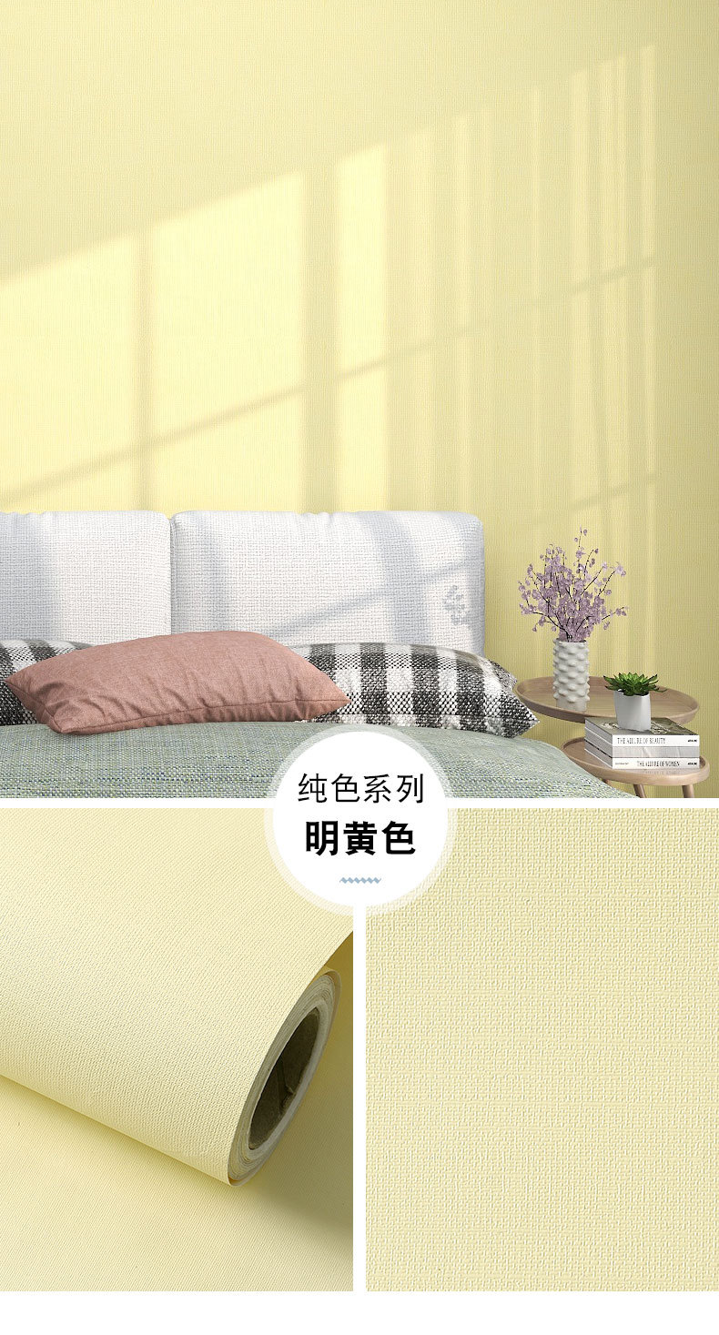 详情_12.jpg