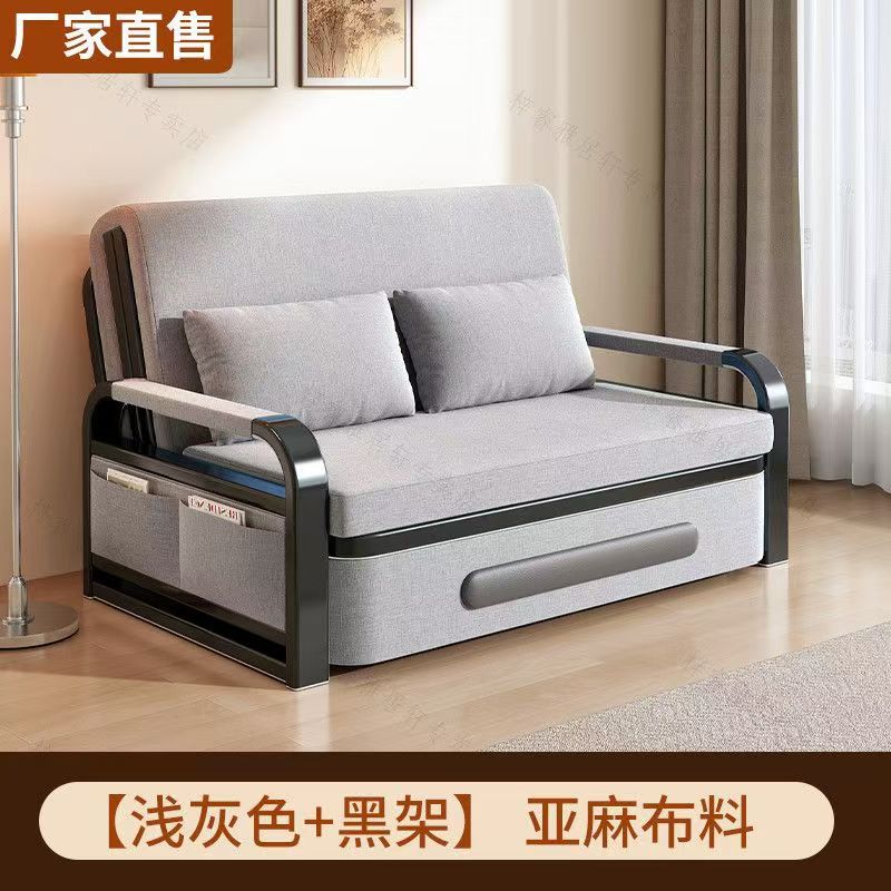 Internet celebrity popular item, detachable and washable imitation cotton linen sofa bed, living room balcony dual-use leisure sofa bed, multifunctional folding sofa bed
