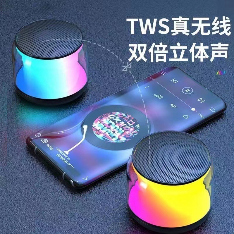 Портативная Bluetooth колонка HIFI ME S100 с RGB подсветкой