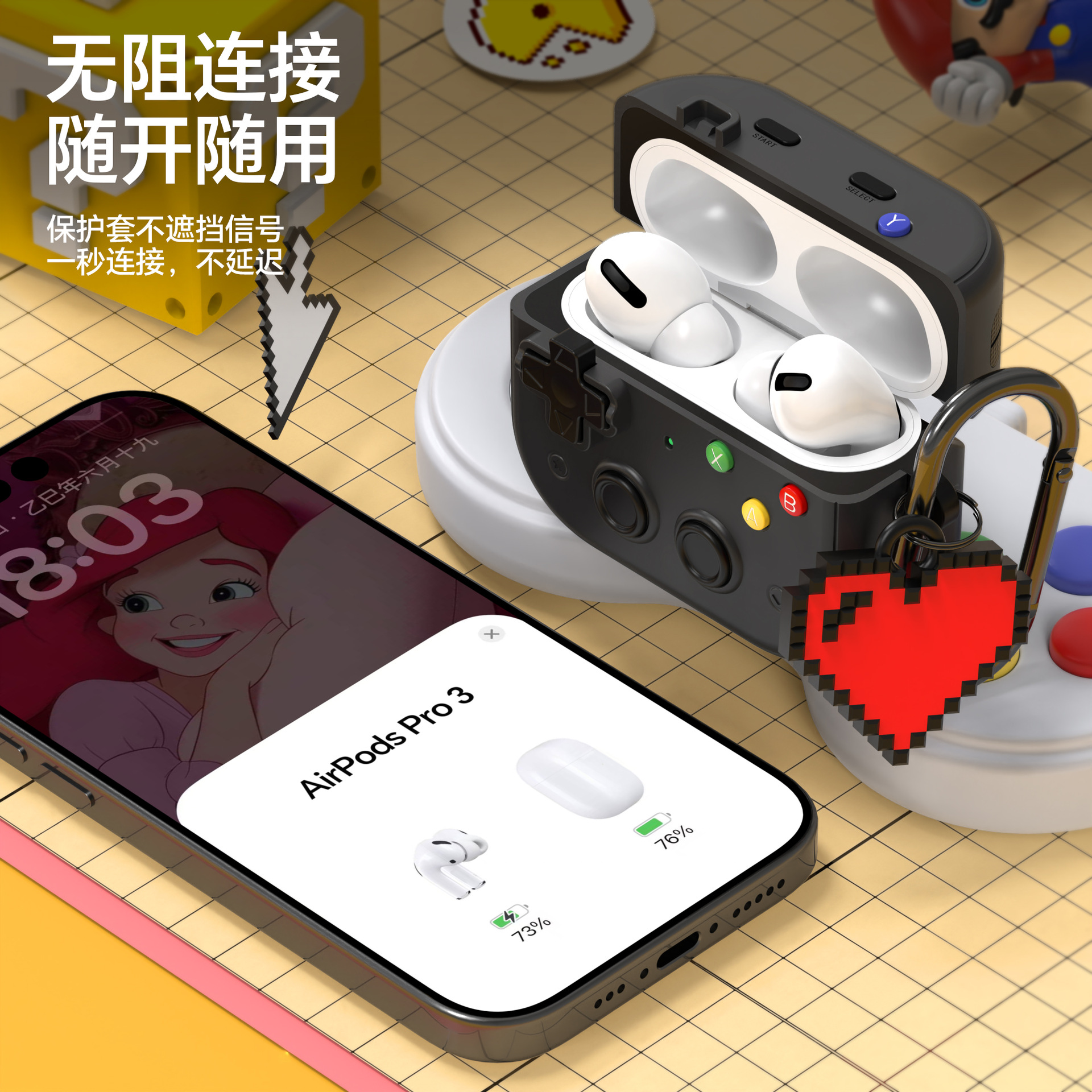 Applicable Airpodspro3 protective case Apple hard shell anti drop protective case Airpodspro3 headphone case