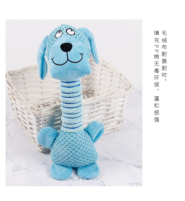 毛绒玩具详情页_14.jpg