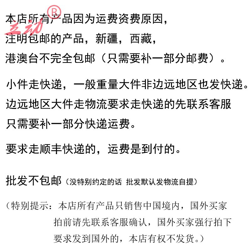 松土机小型家用果园耕地农用大棚翻土机旋耕机锄地机微耕机除草机