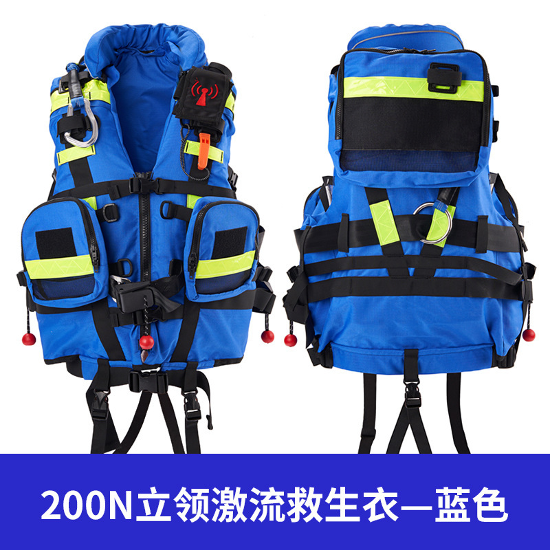 Large buoyancy water rescue equipment 200N heavy-duty flood prevention, emergency rescue and firefighting professional vest for rapids and life jackets