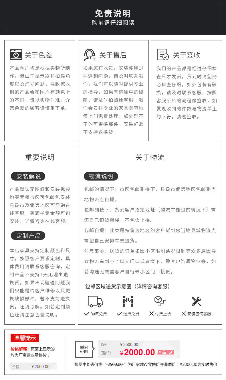 Комплект гостиничной мебели для спальни XIONGDI