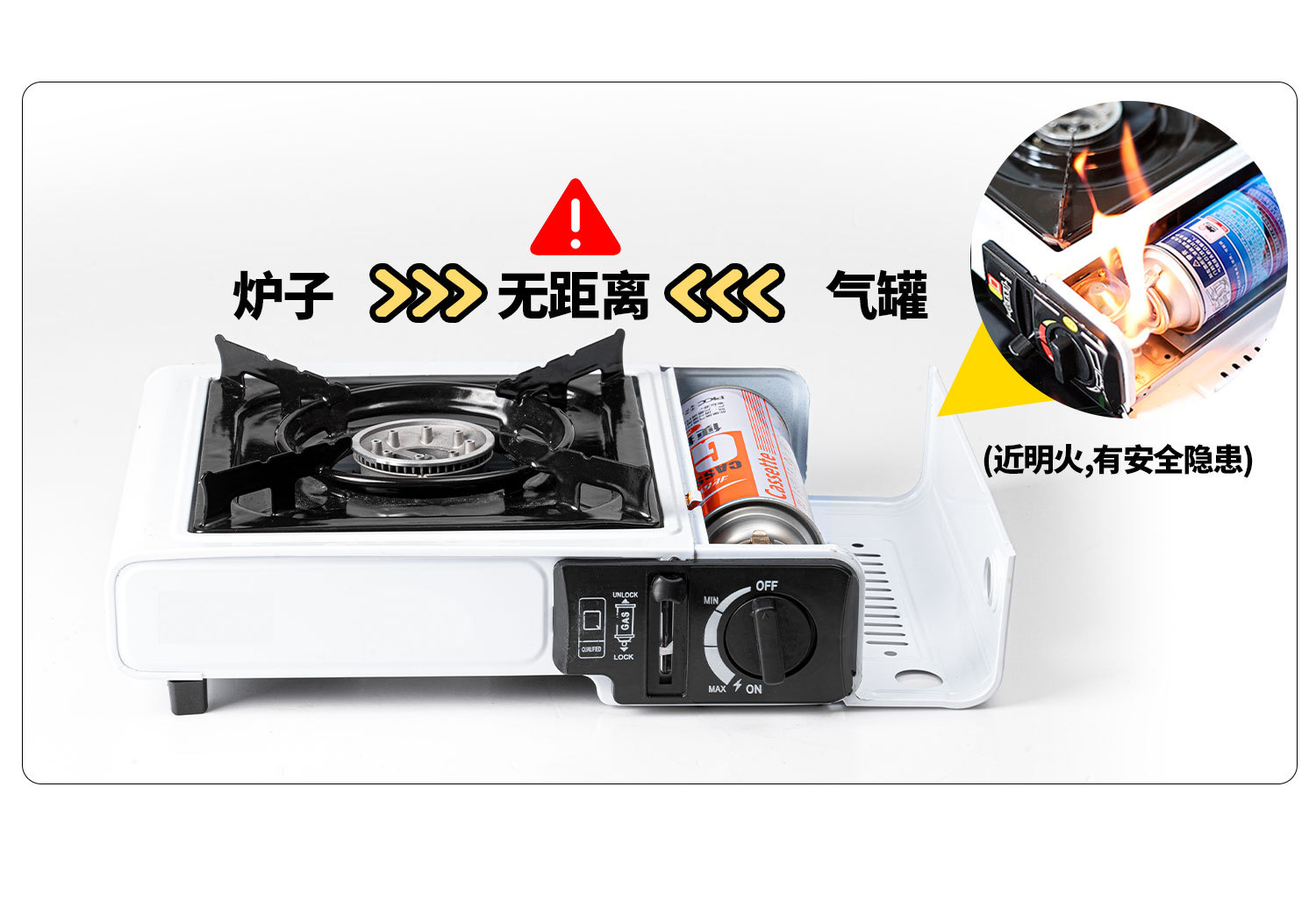 Card stove, outdoor portable split camping cookware, new stove, tea boiling stove, gas stove, separated new type