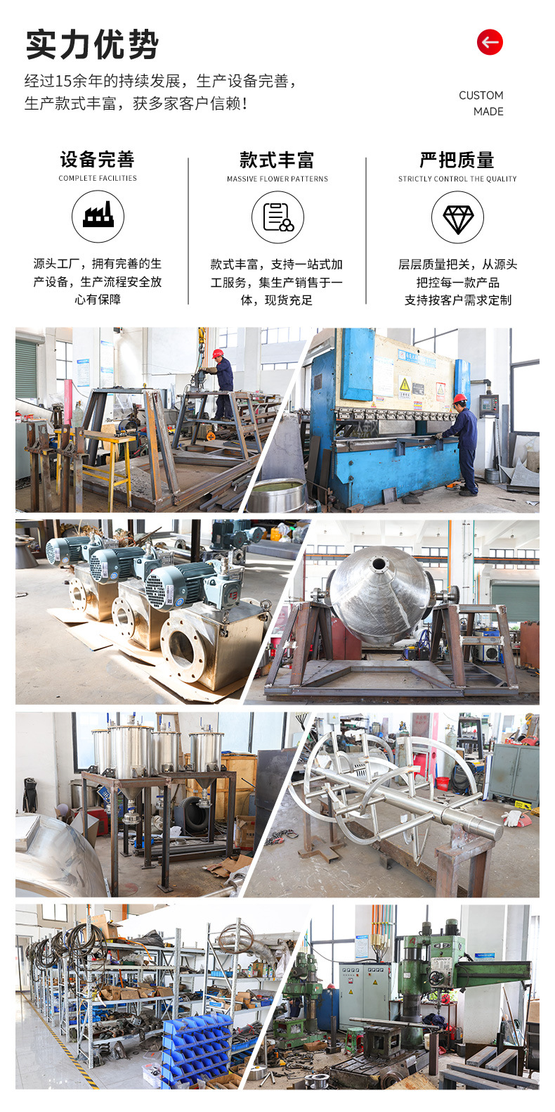 Planetary mixer Chemical stainless steel electric mixer Lithium battery slurry power hybrid vacuum mixer