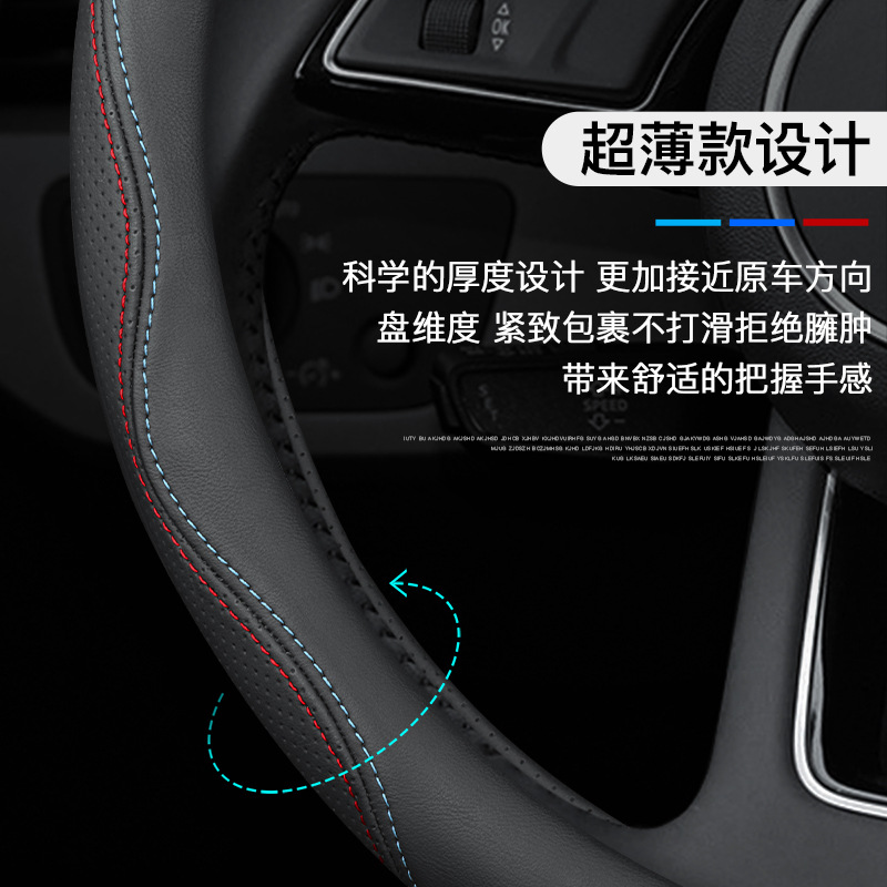 Чехол на руль XC60/XC40/XC90/S60/S90/V60/V90/V40, чехол для автомобильной ручки из натуральной кожи