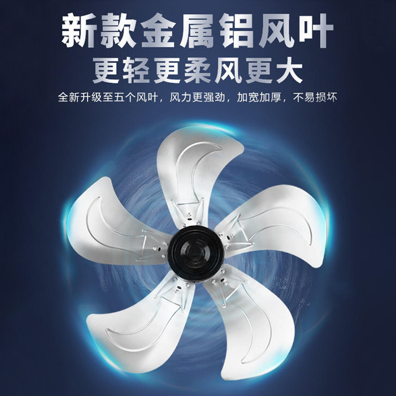 Промышленный напольный вентилятор Willow Spring FE-30
