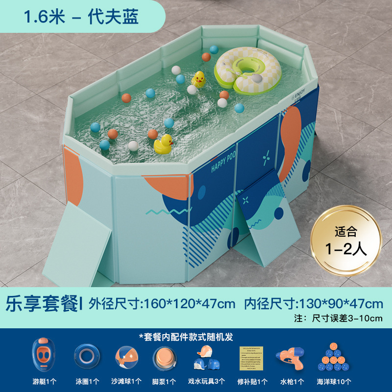 Manufacturer direct sales cross-border exclusive filling for adult and children's swimming pools Manufacturer direct sales filling for adult and children