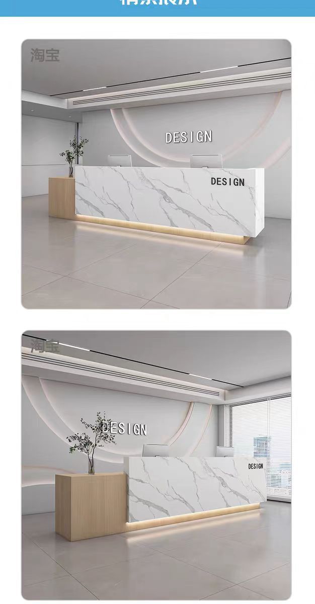 Стойка ресепшн Pingxuan Furniture современная лакированная