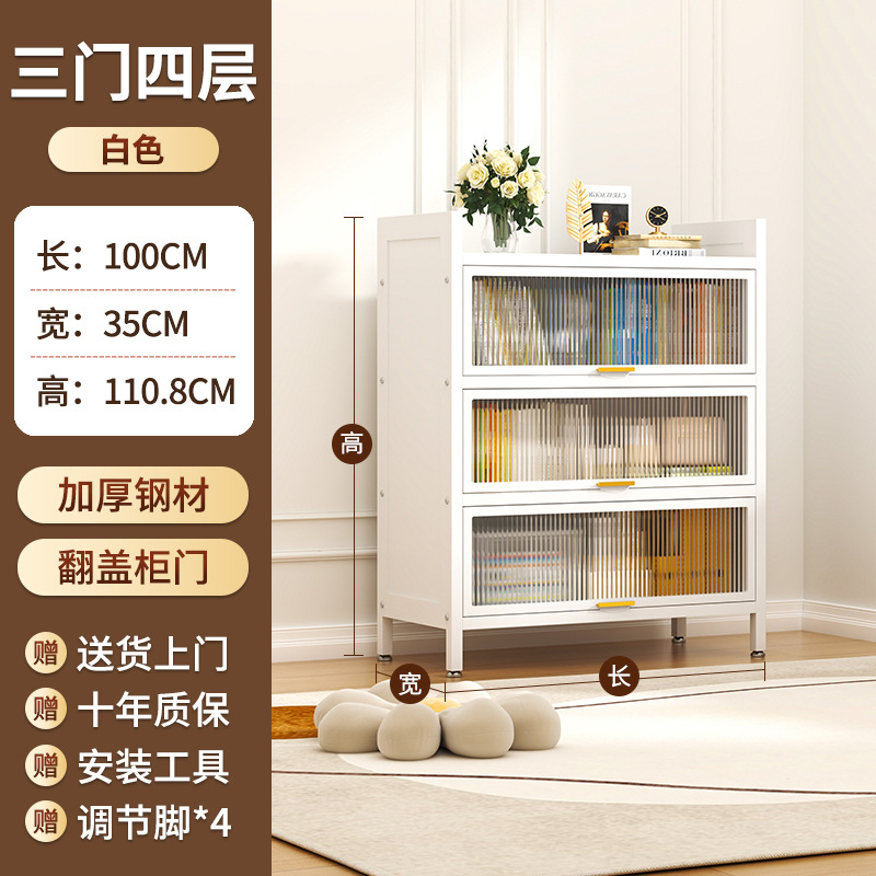 Steel Bookcase with Door, Children's Bookshelf, Dustproof Storage Cabinet, Home Display Cabinet, Bedroom Floor Storage Cabinet, Storage Rack