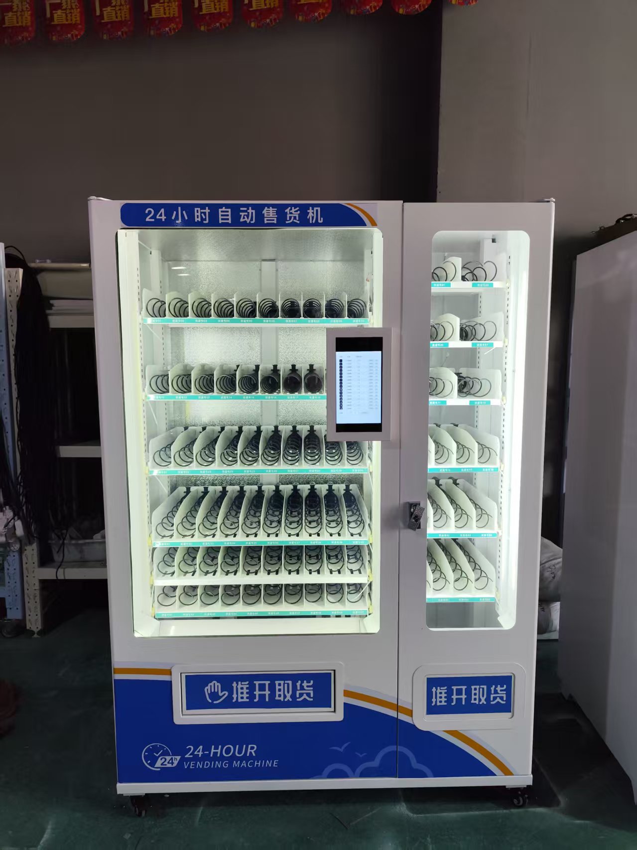 Factory direct delivery vending machine, unmanned vending machine, 24-hour commercial self-service beverage sales mechanism, cold