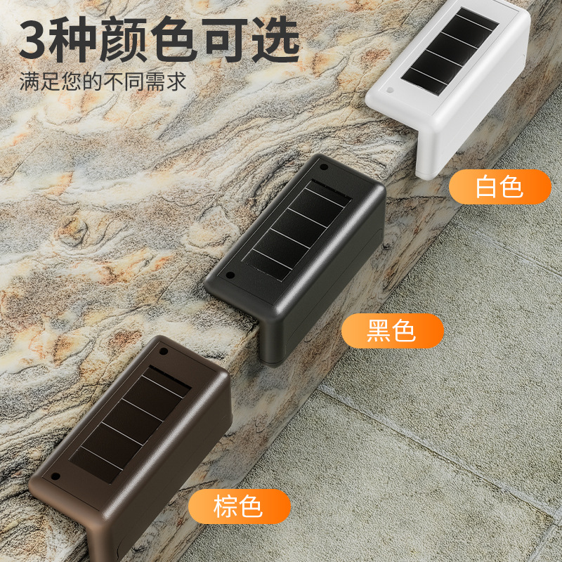 Solar outdoor lights, courtyard lights, garden walls, railings, decorative layout, waterproof home stairs, foot step lights
