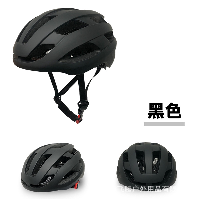 Cycling helmet with light for men, summer mountain bike, road bike, integrated lightweight and breathable bicycle, safety helmet for women, equipment