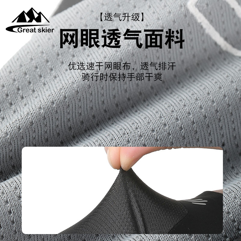 Riding gloves for summer men and women, half finger outdoor cycling, fitness, breathable palm, wear-resistant and anti slip sports gloves, cross-border