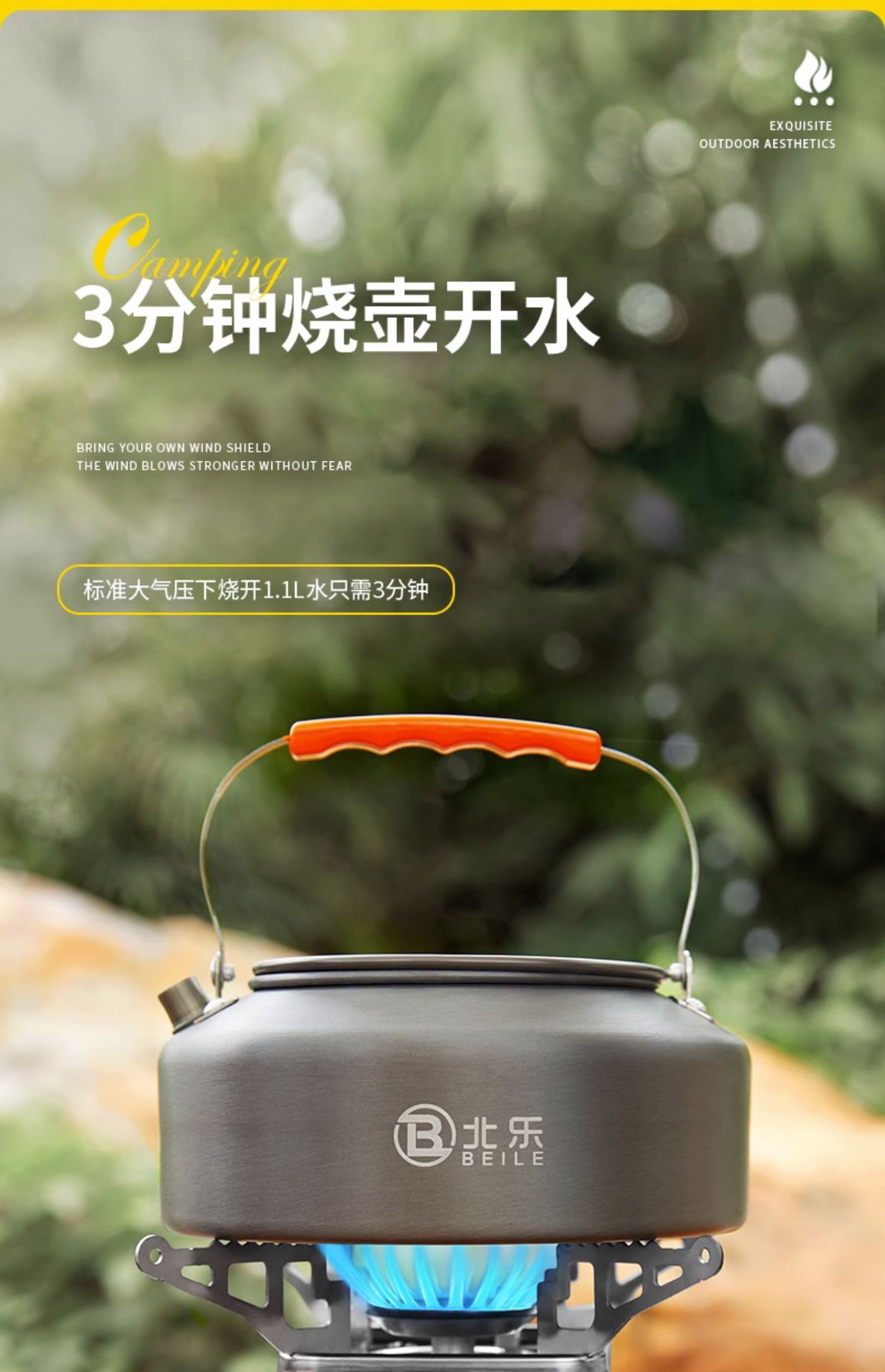 卡式炉户外炉具折叠燃气灶野外露营炊具便携式烧水煮茶炉头煤气灶