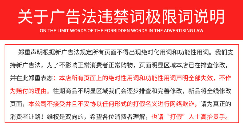 详情图16.jpg