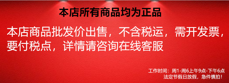 得力GA590碎纸机办公商用5级保密 家用小型 电动大功率文件粉碎机