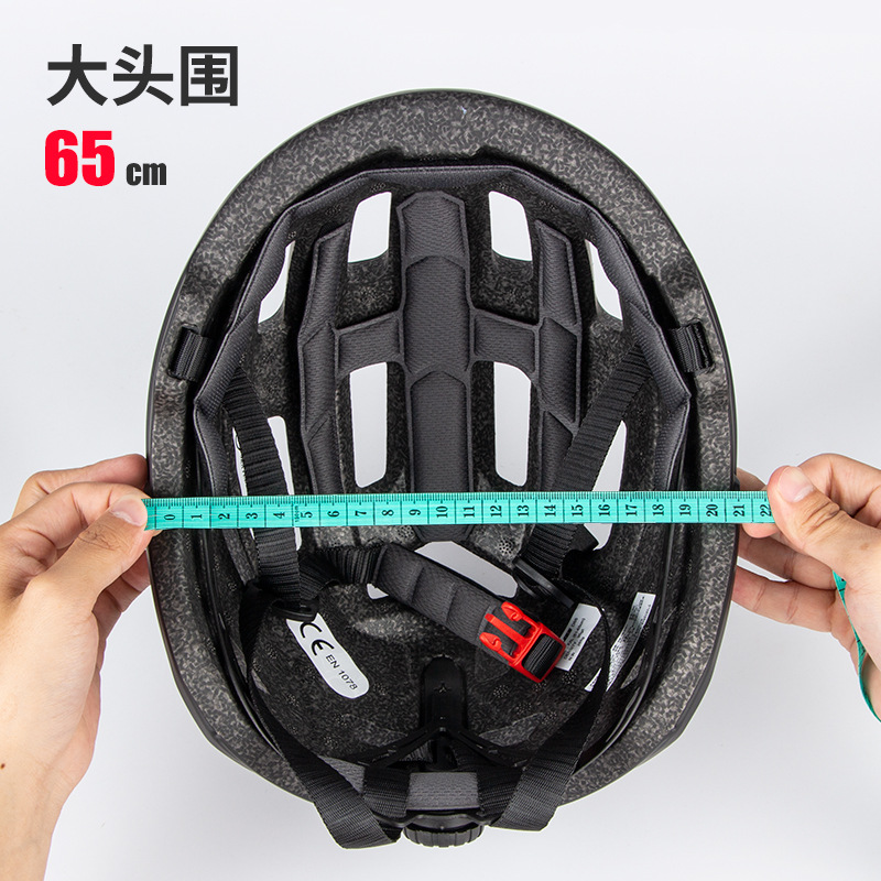 GUB加宽加大码大头围山地车公路单车自行车骑行头盔特大号XXL65cm