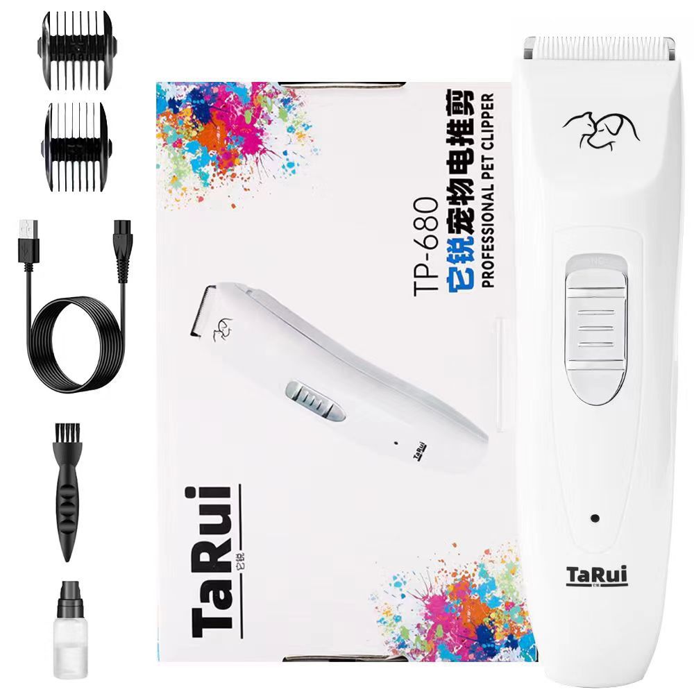 它锐 TP-680 Pet Electric Clippers, собачьи волосы, USB Electric Clippers, Pet Supplies, Pet Electric Clippers