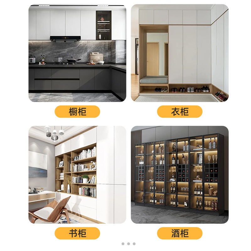 Whole house customization, high-end customization, full range standard equipment, brand hardware, one-stop service, customized wardrobe and cabinet