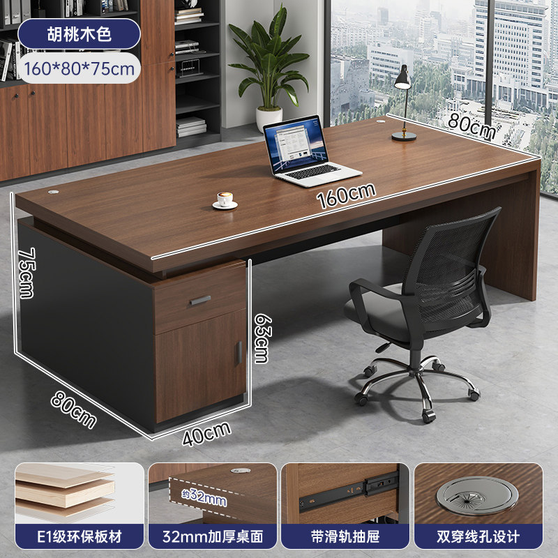Office desk, boss's desk, office desk and chair combination, simple and modern, employee seat, single or double person, computer desk, workbench