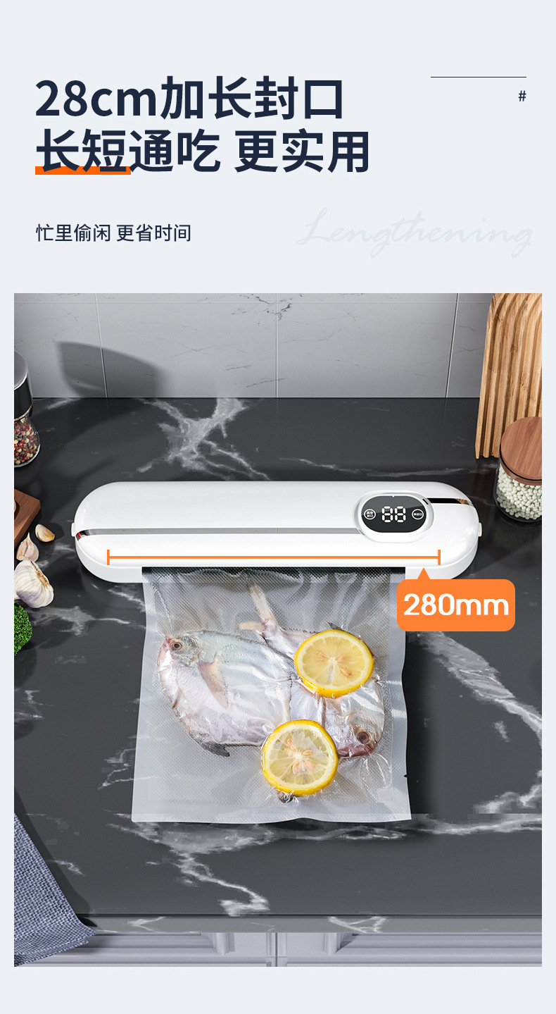 Cross border automatic vacuum sealing machine, vacuum packaging machine, household food small plastic sealing machine, vacuum sealing machine, confidential sealing and protection