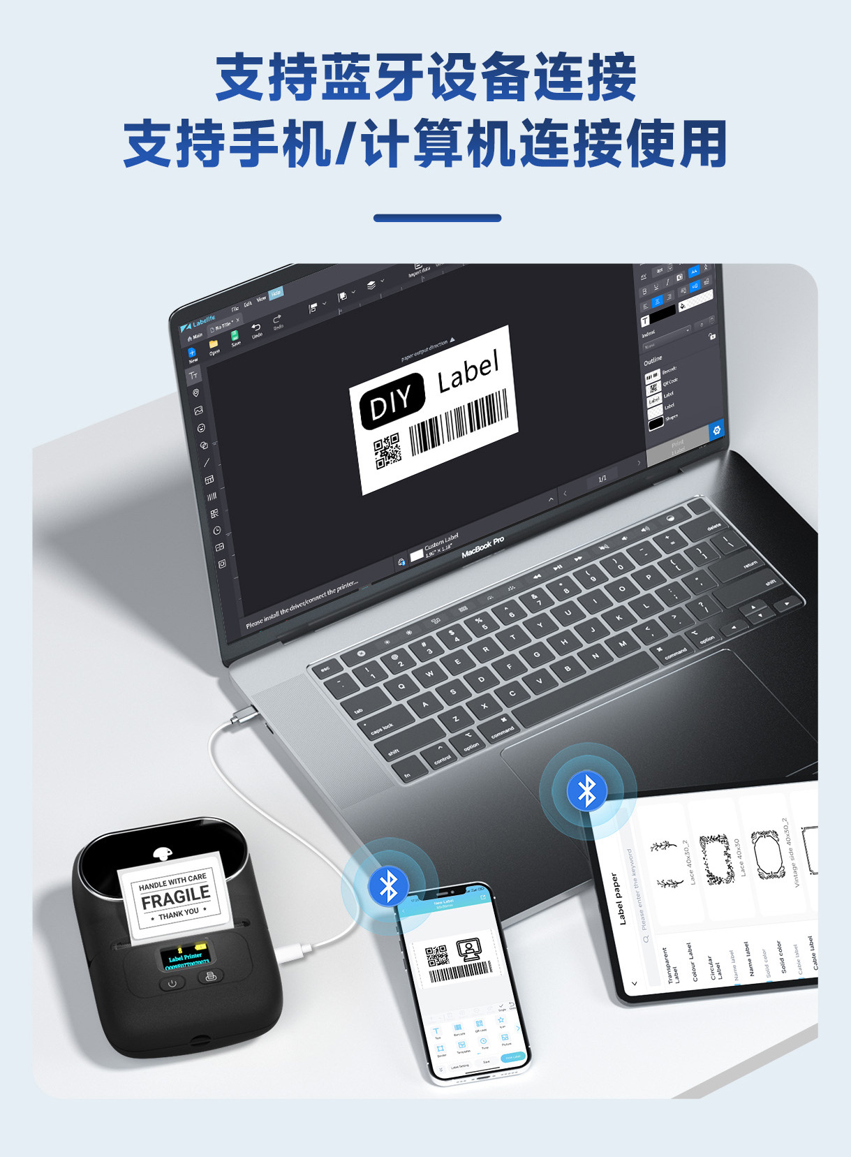 Phomemo M110商用标签打印机迷你蓝牙便携跨境热敏打印机LOGO批发